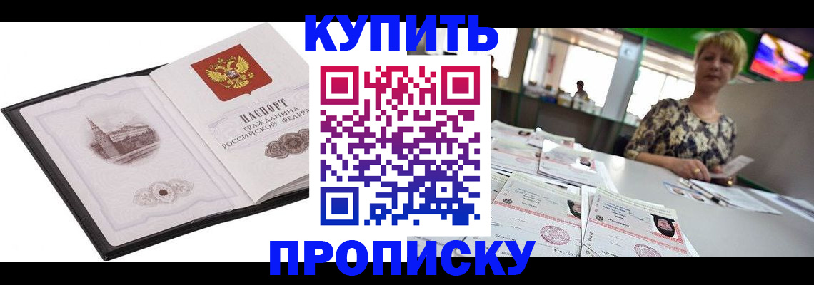 форма 3 в Сасово